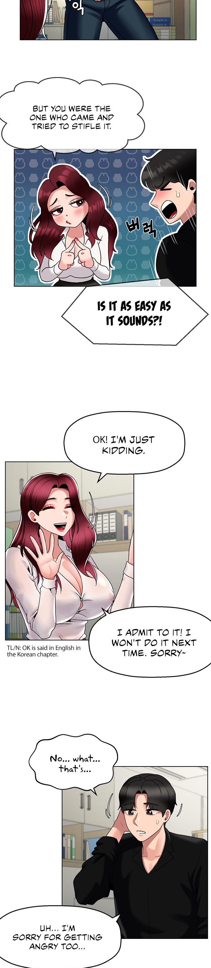An Ardent Teaching Life Chapter 14 Page 22