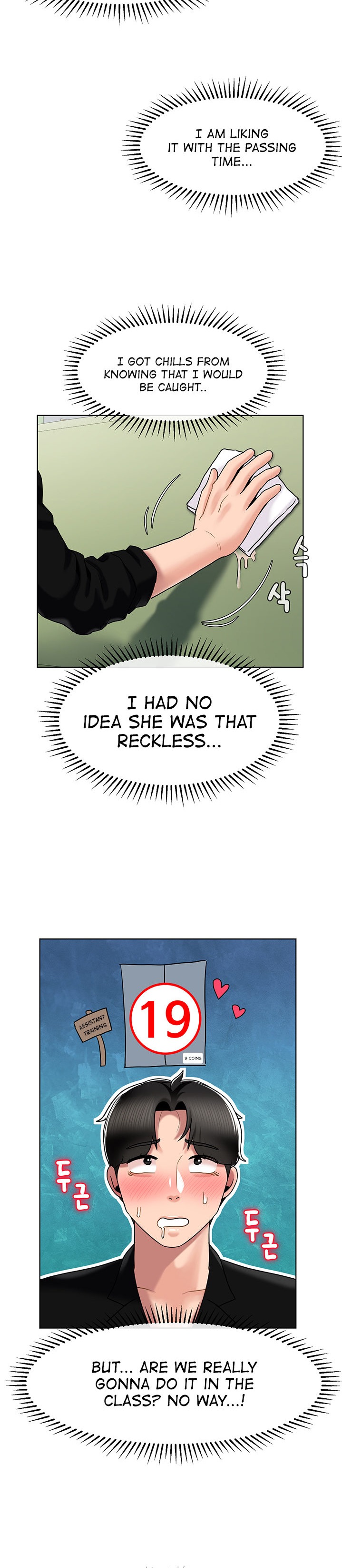 An Ardent Teaching Life Chapter 14 Page 24