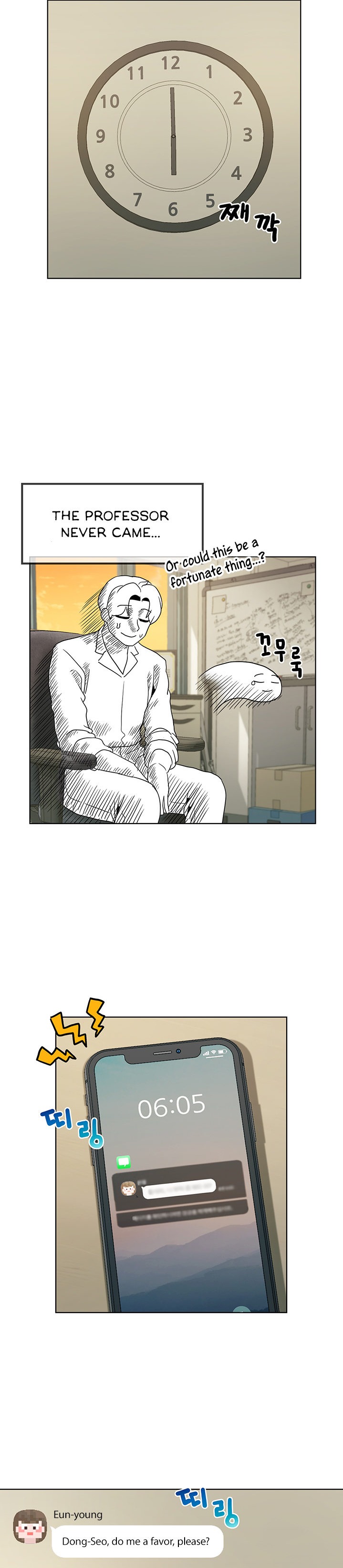 An Ardent Teaching Life Chapter 14 Page 26