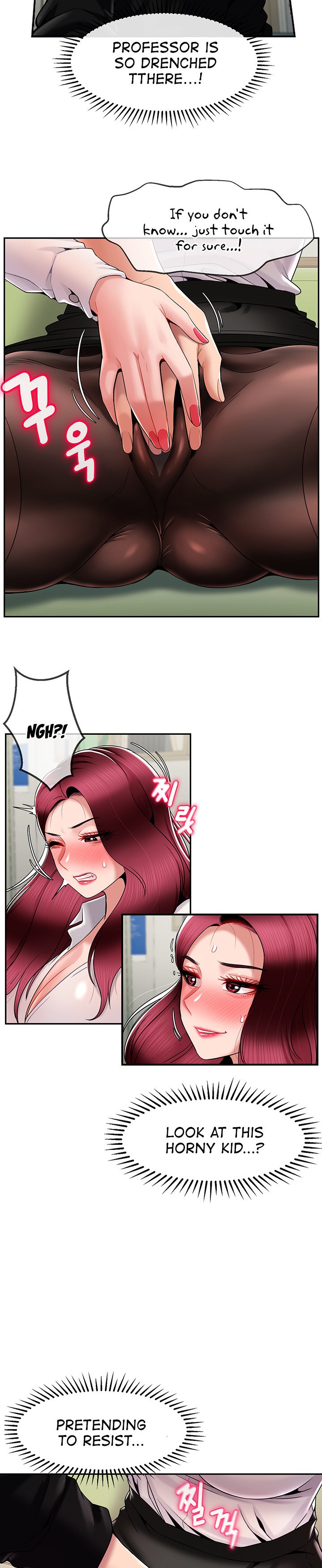 An Ardent Teaching Life Chapter 14 Page 6