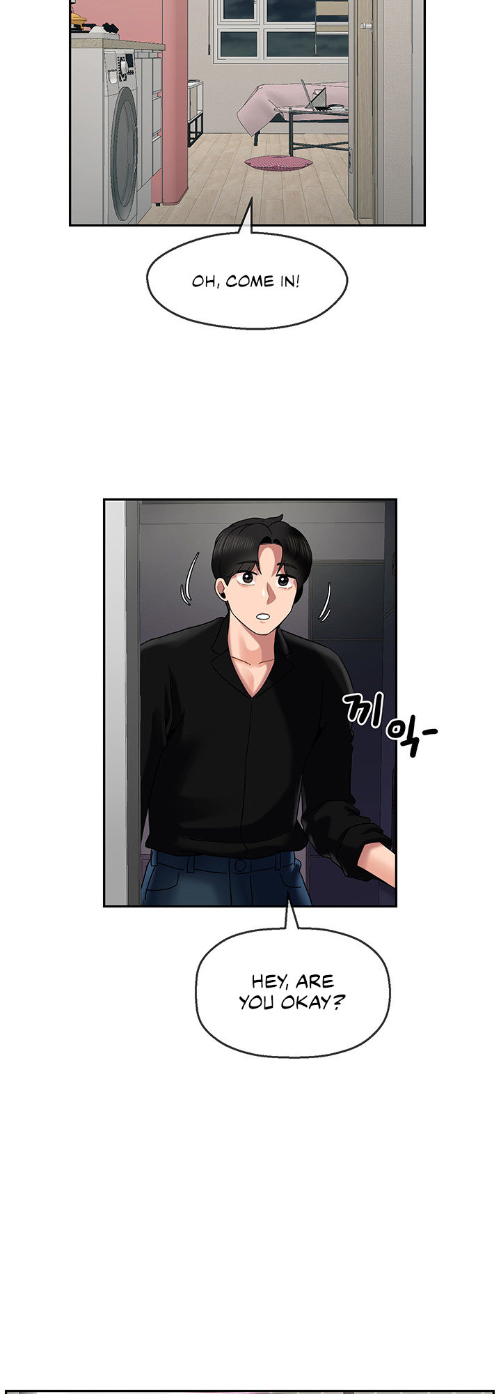 An Ardent Teaching Life Chapter 15 Page 10
