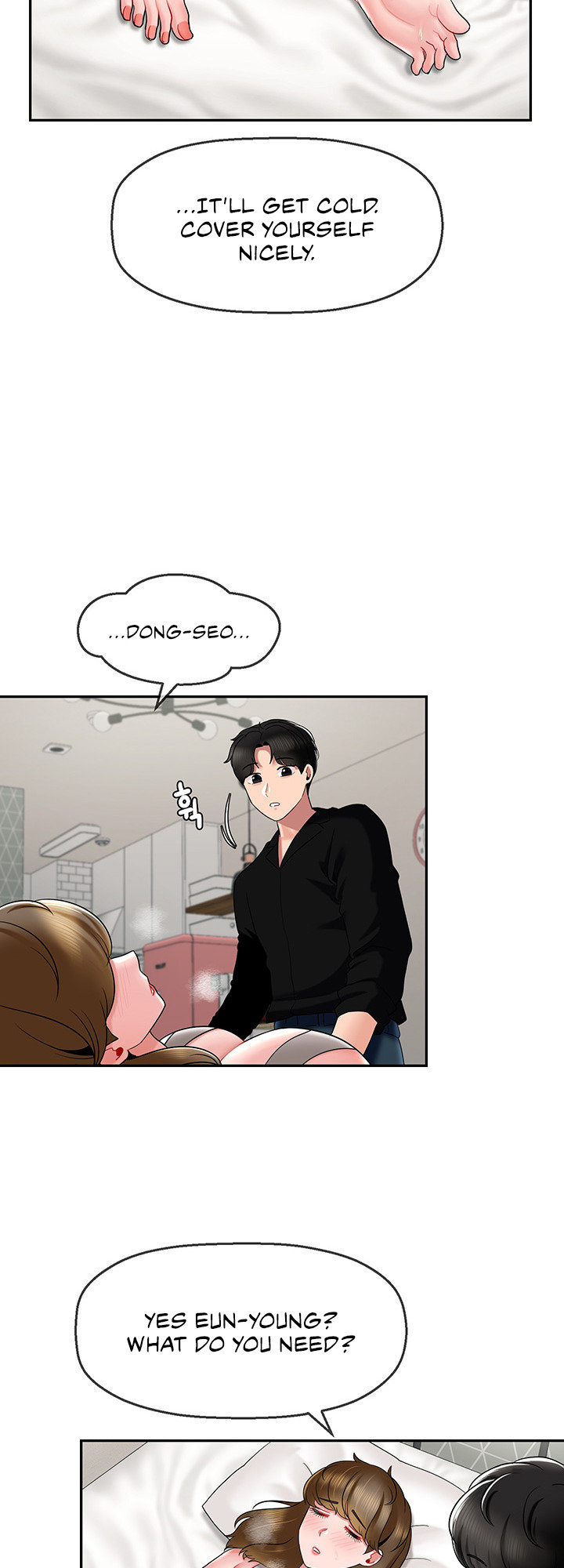 An Ardent Teaching Life Chapter 15 Page 14
