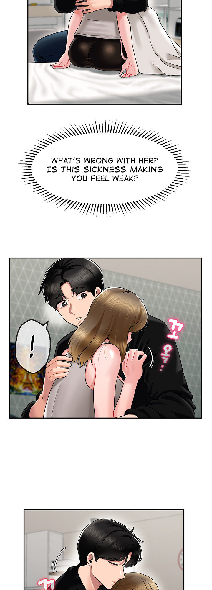 An Ardent Teaching Life Chapter 15 Page 16