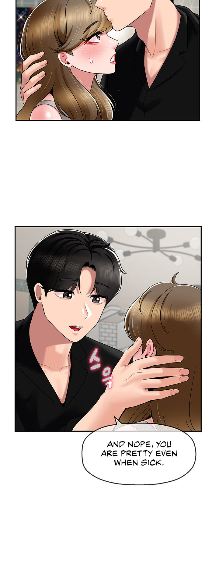 An Ardent Teaching Life Chapter 15 Page 19