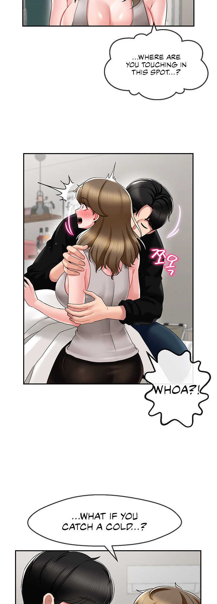 An Ardent Teaching Life Chapter 15 Page 24