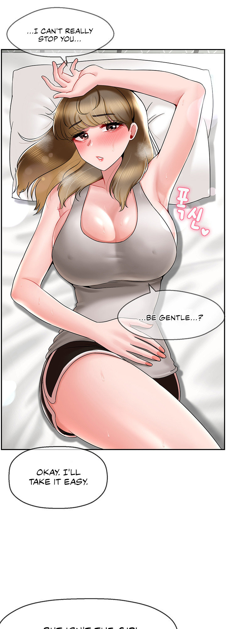 An Ardent Teaching Life Chapter 15 Page 26