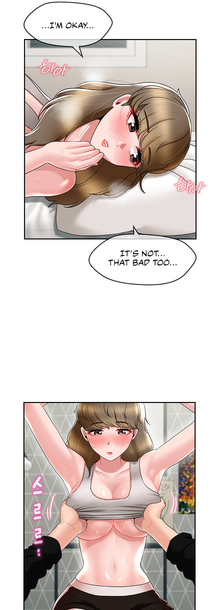 An Ardent Teaching Life Chapter 15 Page 29