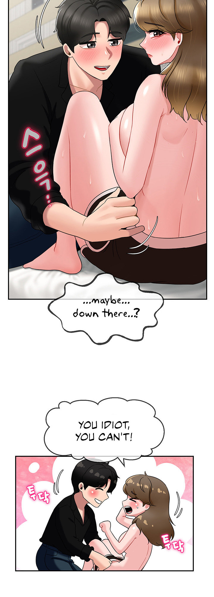 An Ardent Teaching Life Chapter 15 Page 32