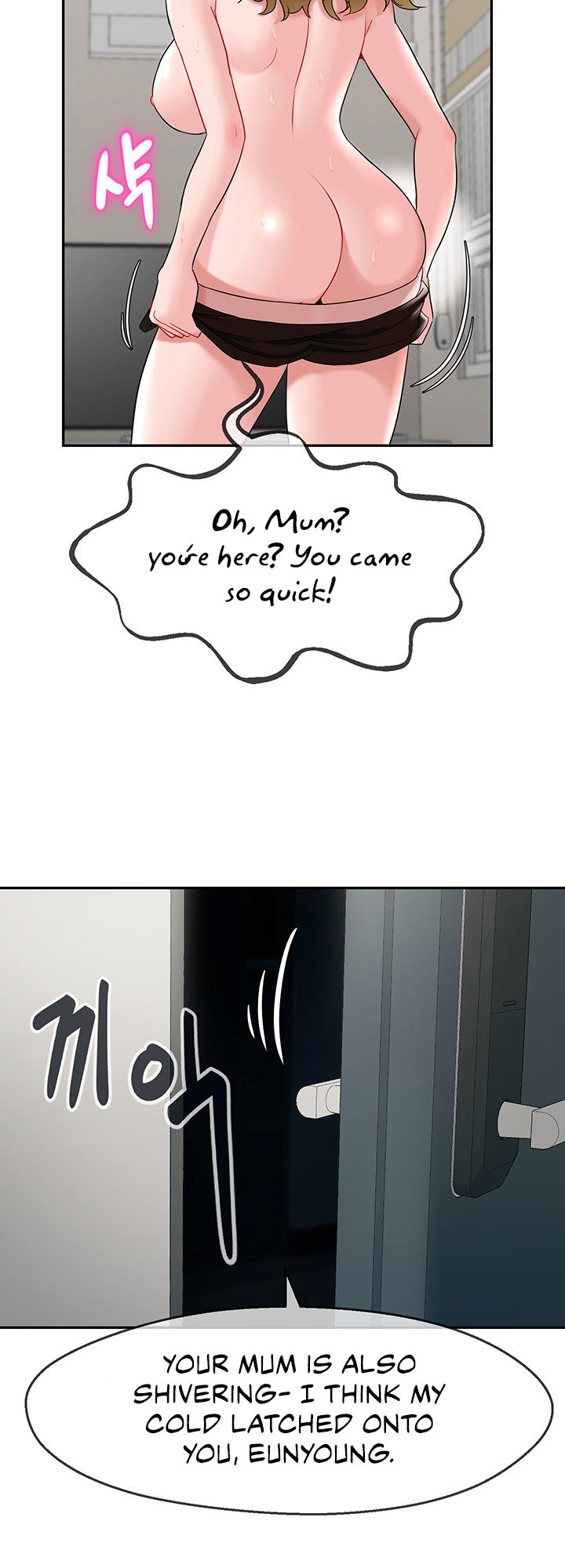 An Ardent Teaching Life Chapter 15 Page 45