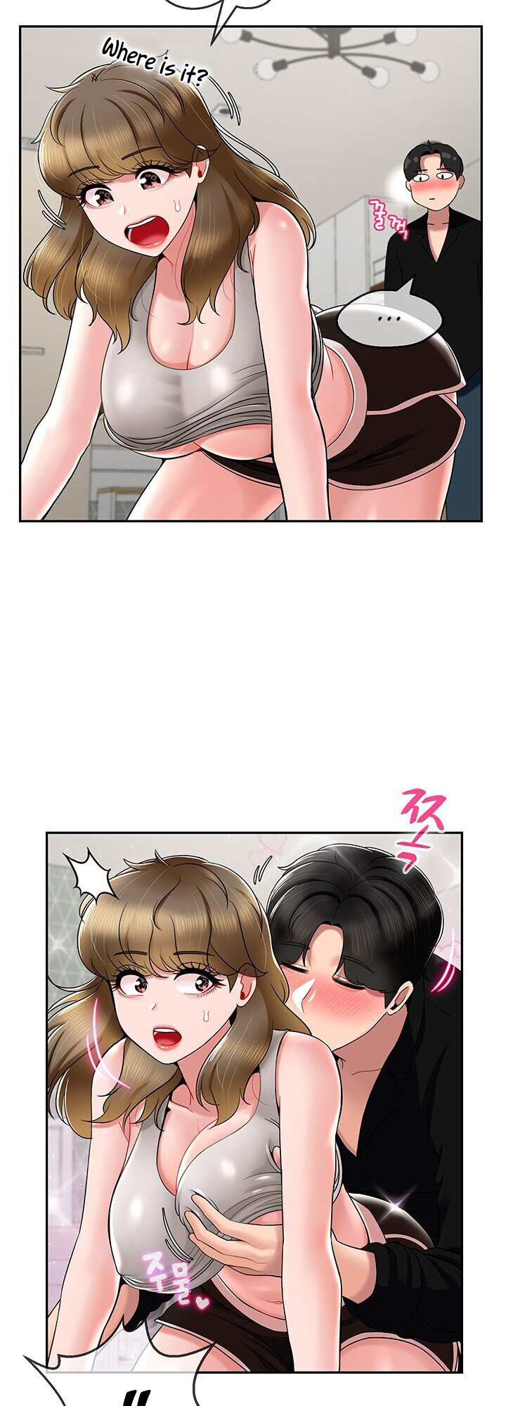 An Ardent Teaching Life Chapter 16 Page 11