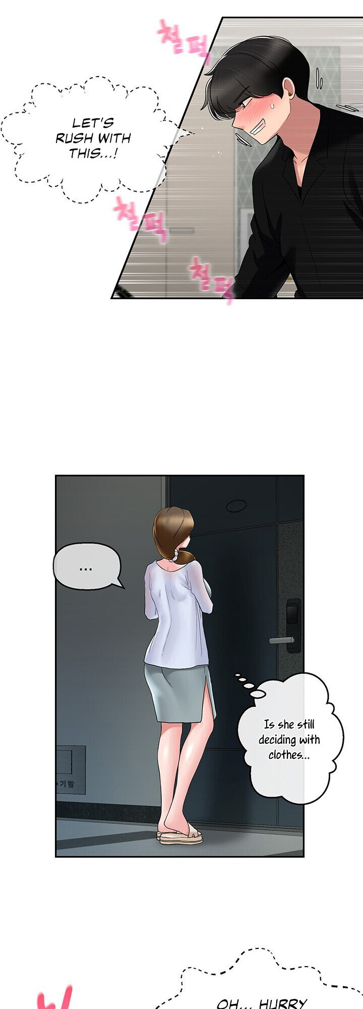 An Ardent Teaching Life Chapter 16 Page 16