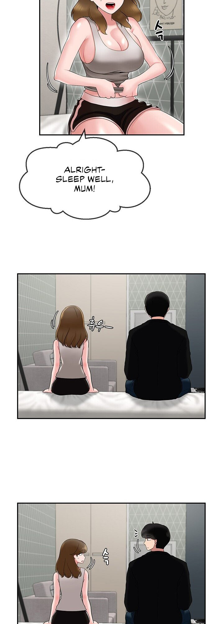 An Ardent Teaching Life Chapter 16 Page 25