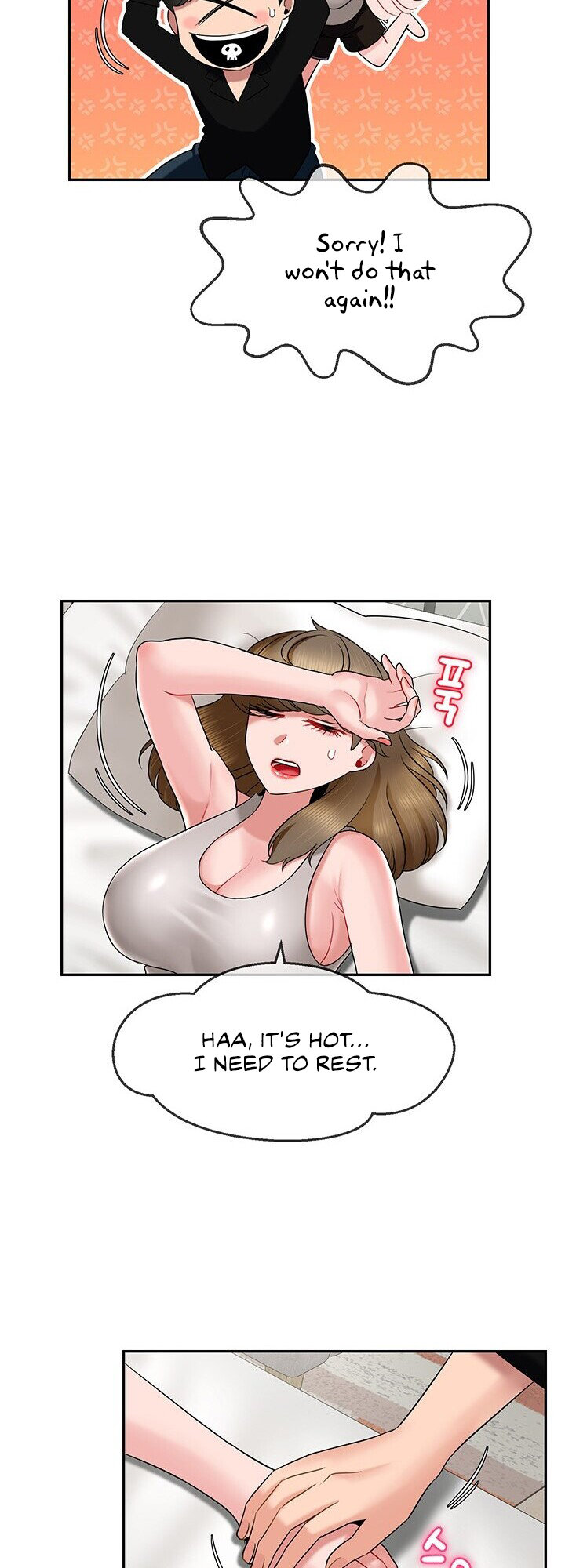 An Ardent Teaching Life Chapter 16 Page 27