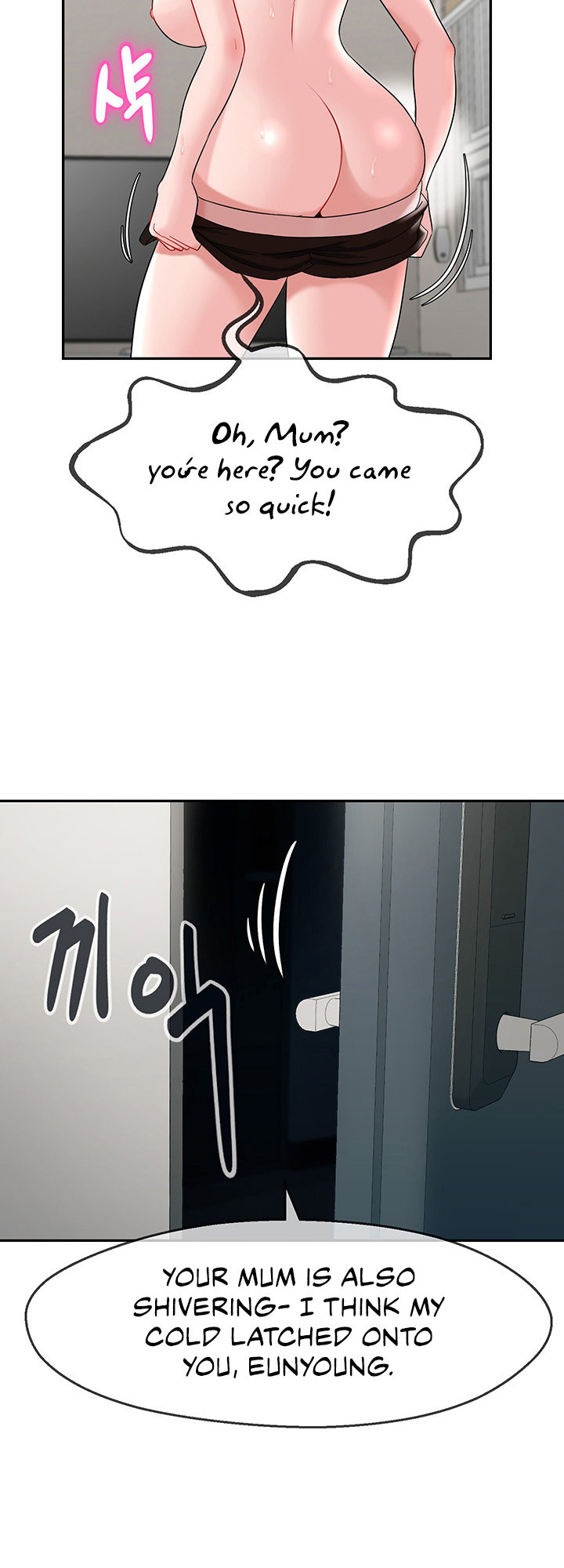 An Ardent Teaching Life Chapter 16 Page 3