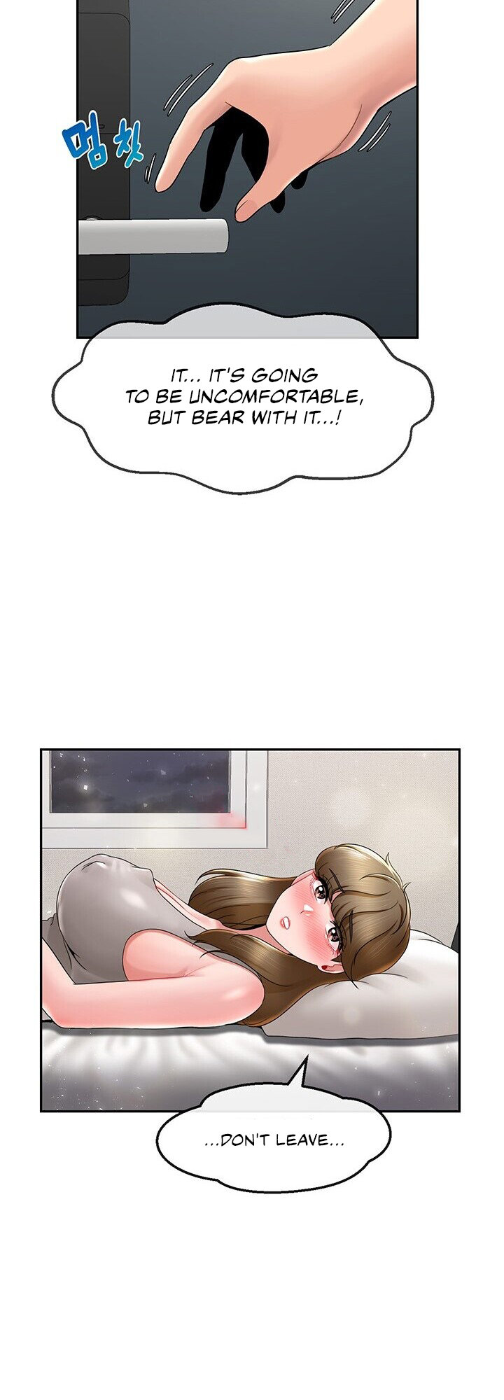 An Ardent Teaching Life Chapter 16 Page 30
