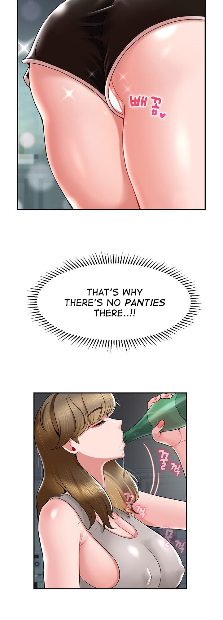 An Ardent Teaching Life Chapter 16 Page 39