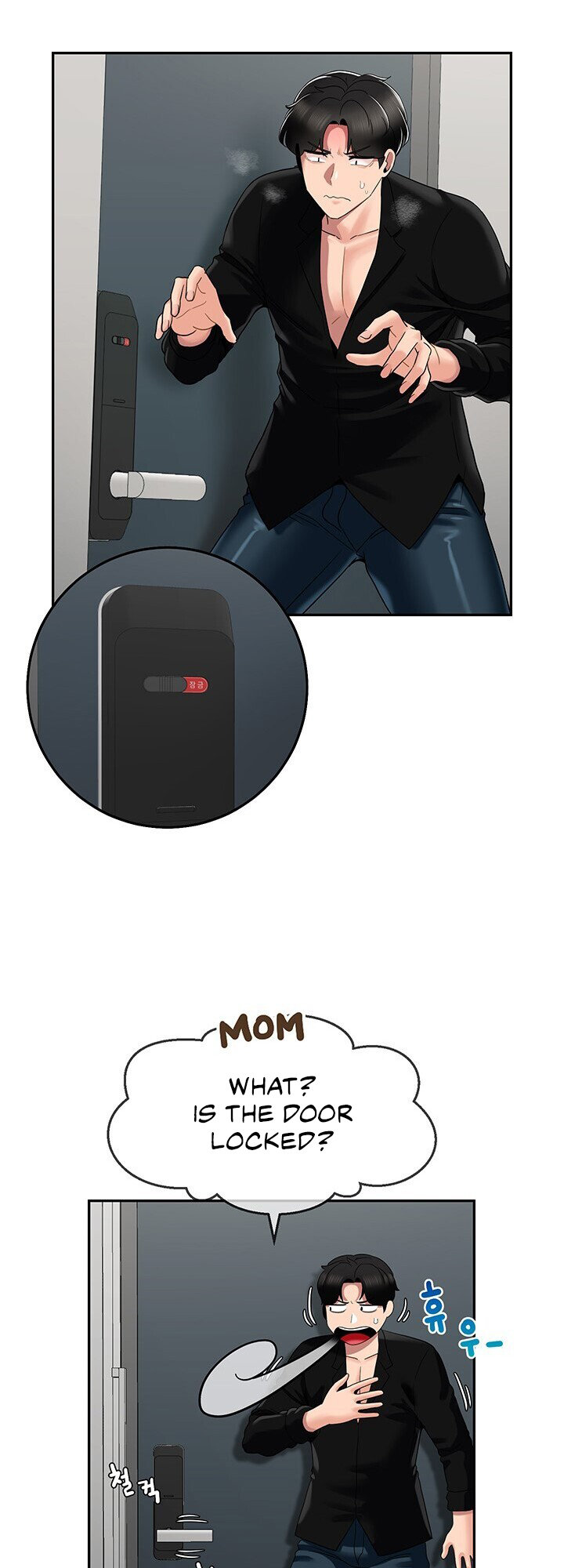 An Ardent Teaching Life Chapter 16 Page 7