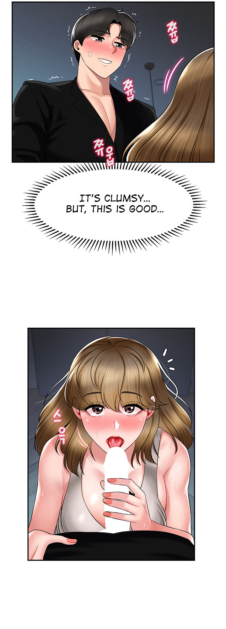An Ardent Teaching Life Chapter 17 Page 11
