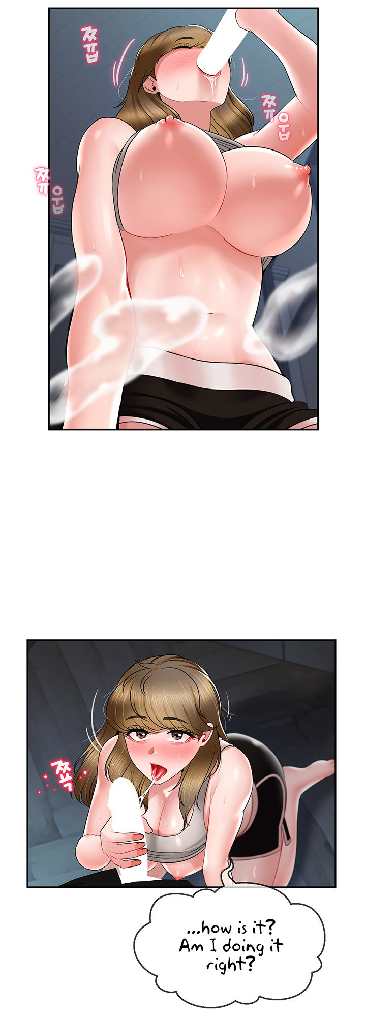 An Ardent Teaching Life Chapter 17 Page 13