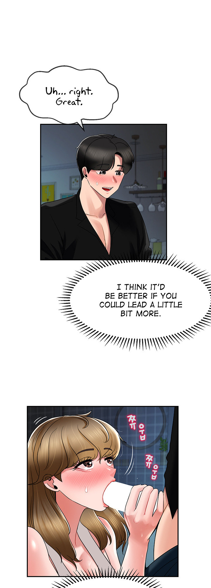 An Ardent Teaching Life Chapter 17 Page 14