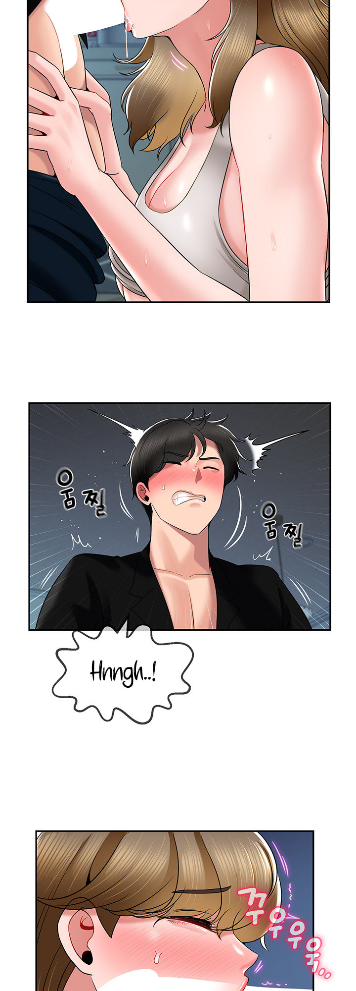 An Ardent Teaching Life Chapter 17 Page 17