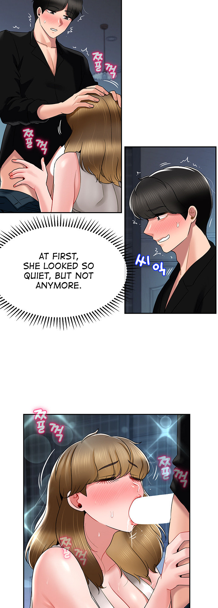 An Ardent Teaching Life Chapter 17 Page 21