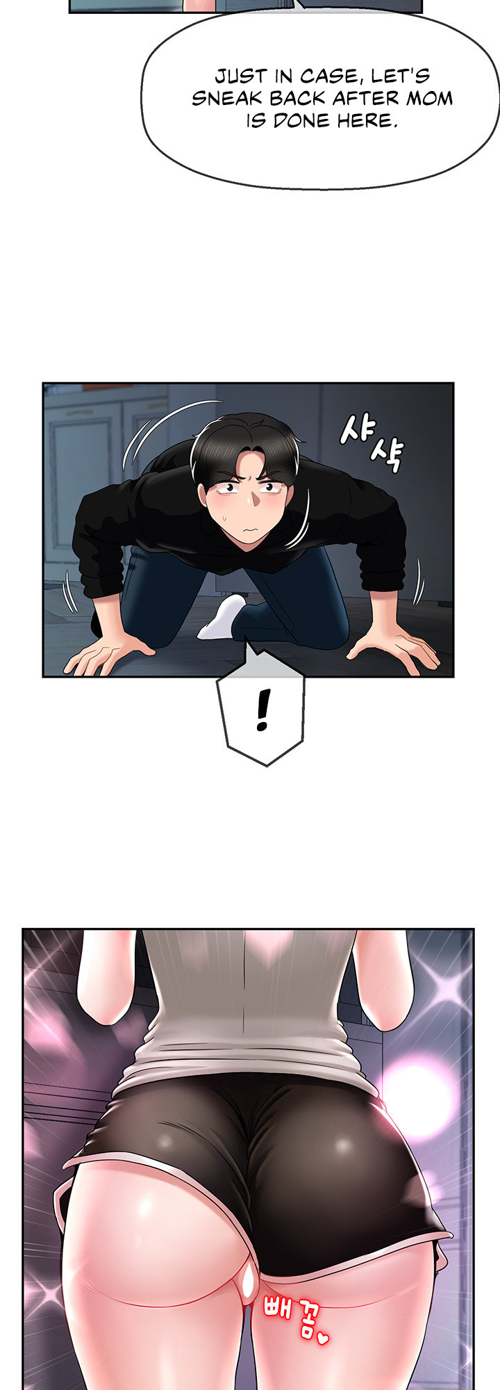 An Ardent Teaching Life Chapter 17 Page 35
