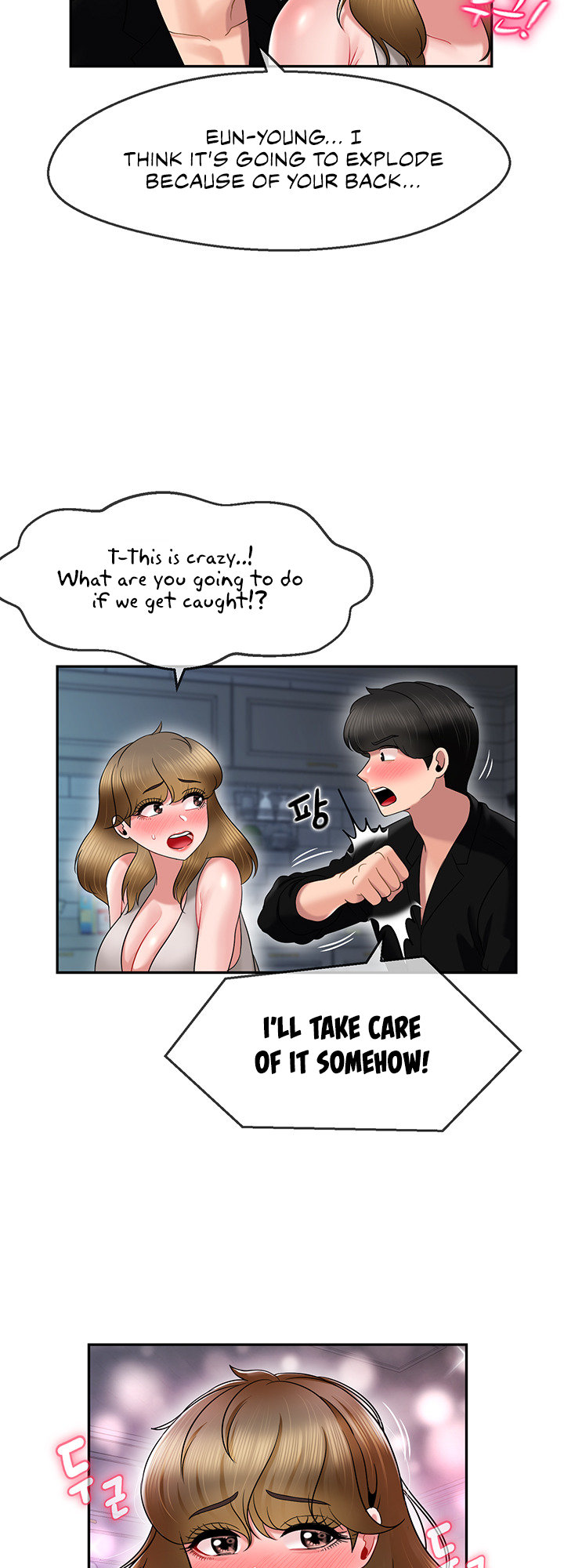 An Ardent Teaching Life Chapter 17 Page 38