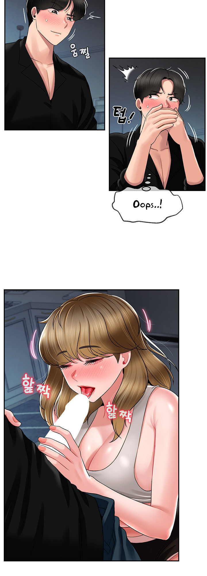 An Ardent Teaching Life Chapter 17 Page 8