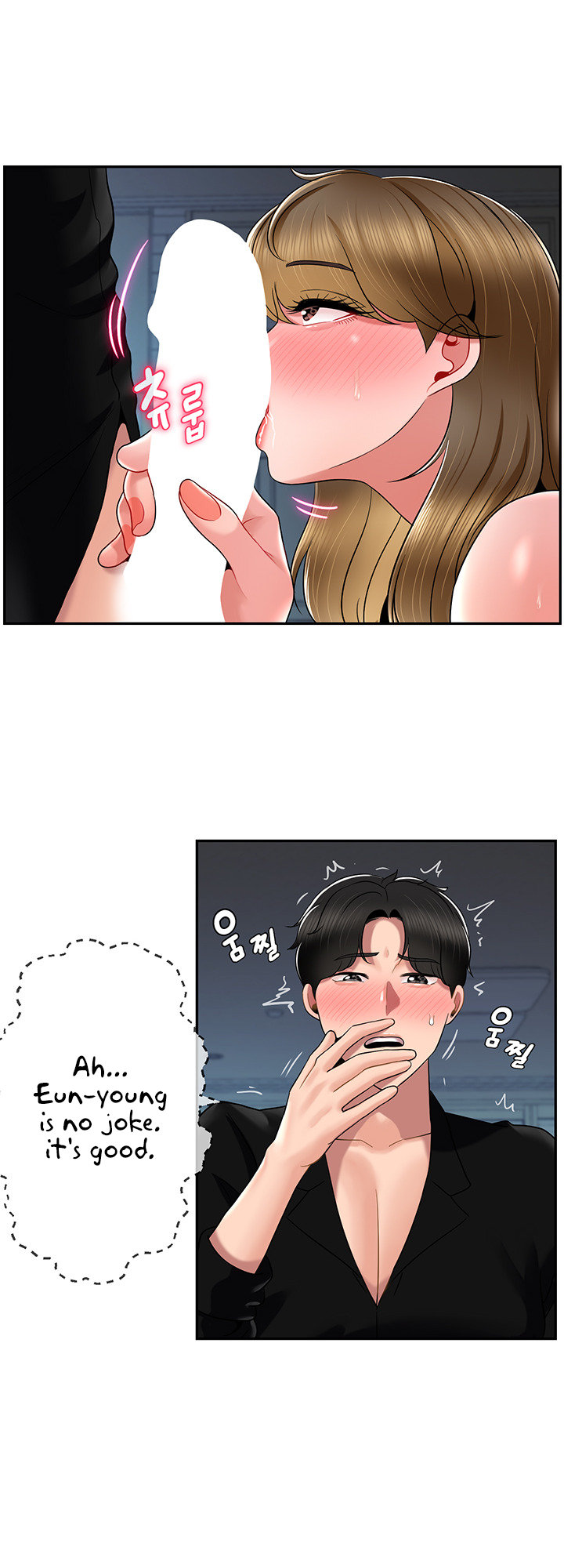 An Ardent Teaching Life Chapter 17 Page 9