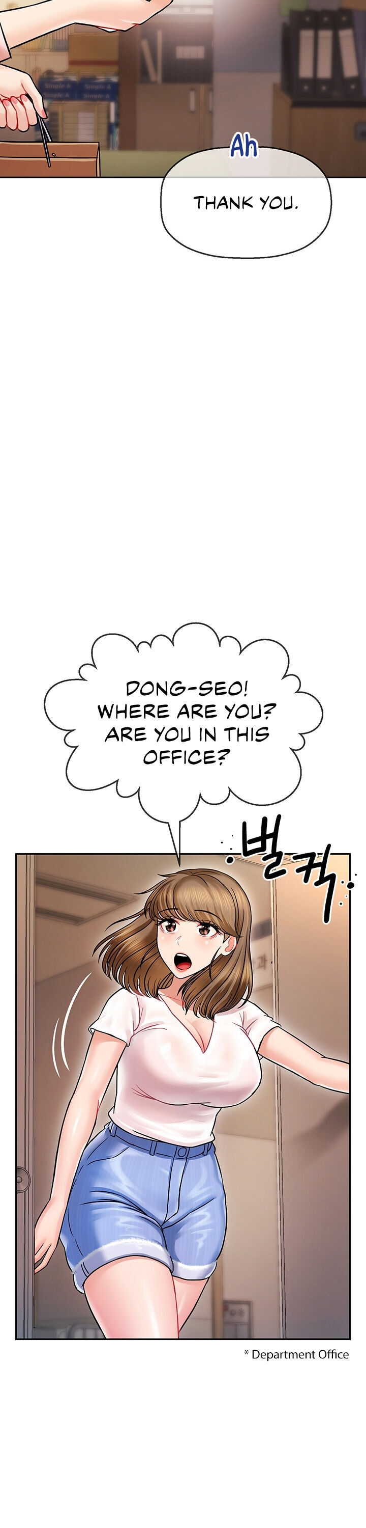 An Ardent Teaching Life Chapter 2 Page 14