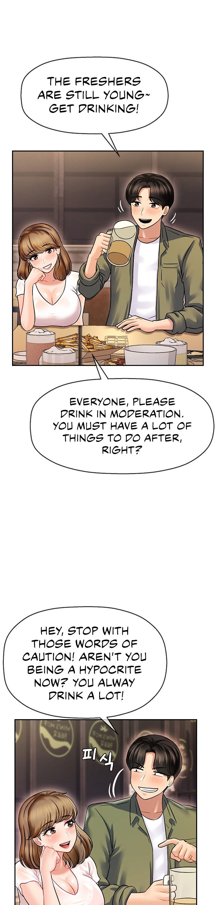 An Ardent Teaching Life Chapter 2 Page 24