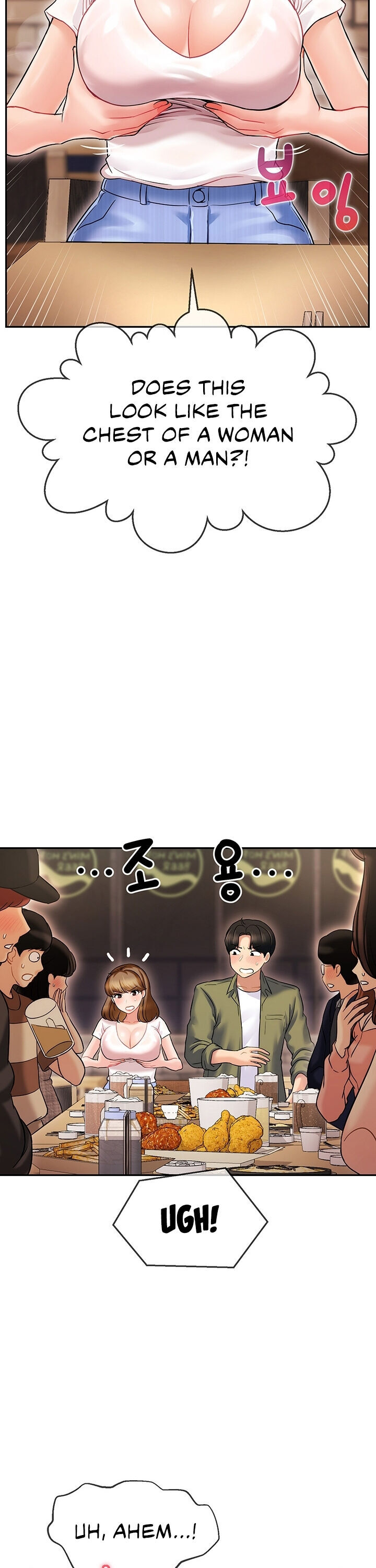 An Ardent Teaching Life Chapter 2 Page 28