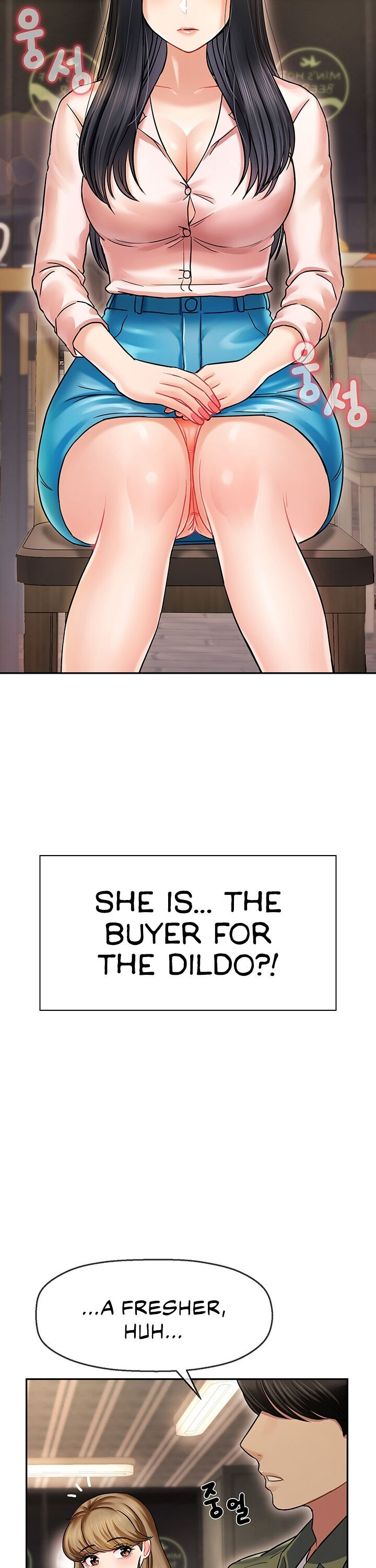 An Ardent Teaching Life Chapter 2 Page 32