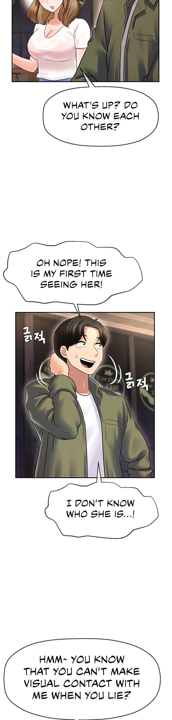 An Ardent Teaching Life Chapter 2 Page 33