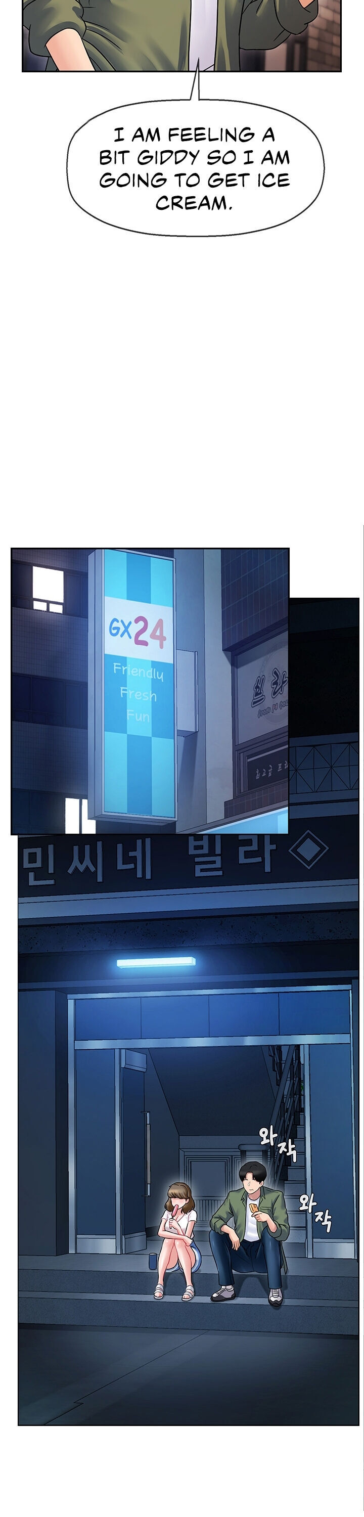 An Ardent Teaching Life Chapter 2 Page 37