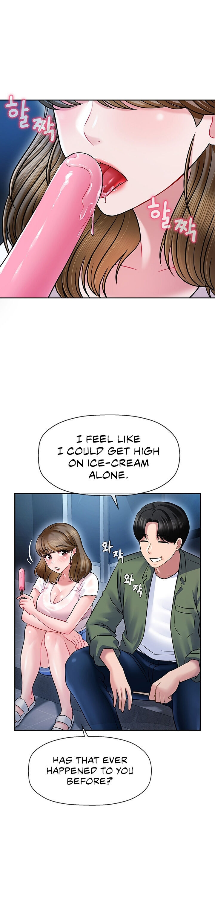 An Ardent Teaching Life Chapter 2 Page 38