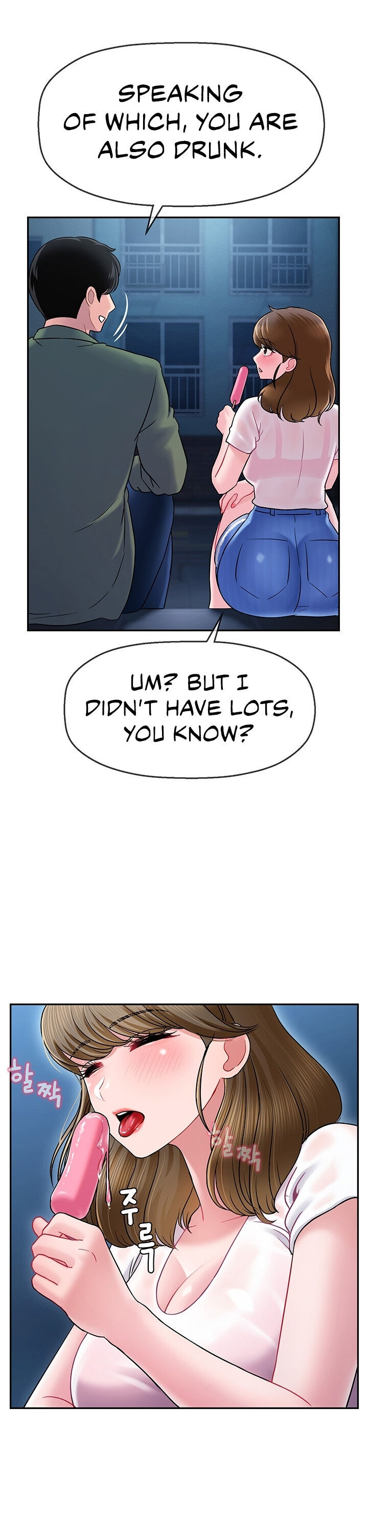An Ardent Teaching Life Chapter 2 Page 39