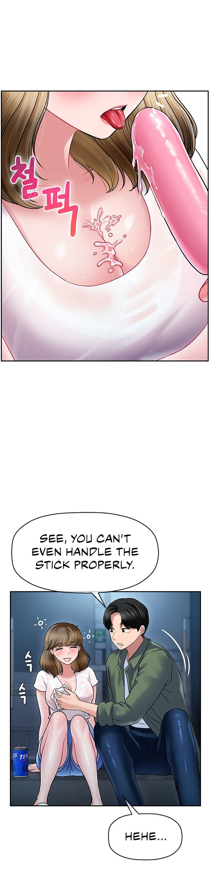 An Ardent Teaching Life Chapter 2 Page 40