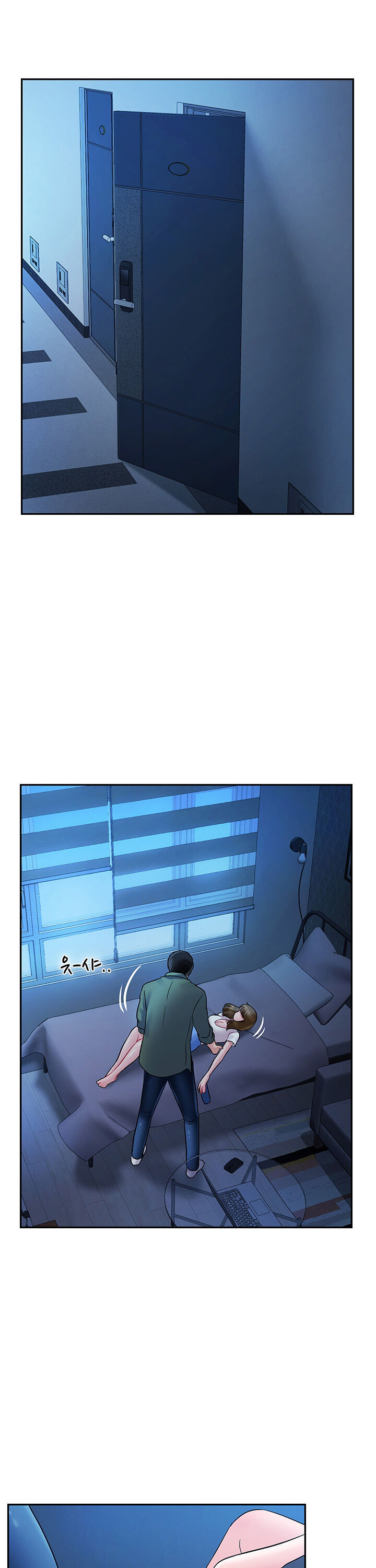 An Ardent Teaching Life Chapter 2 Page 48