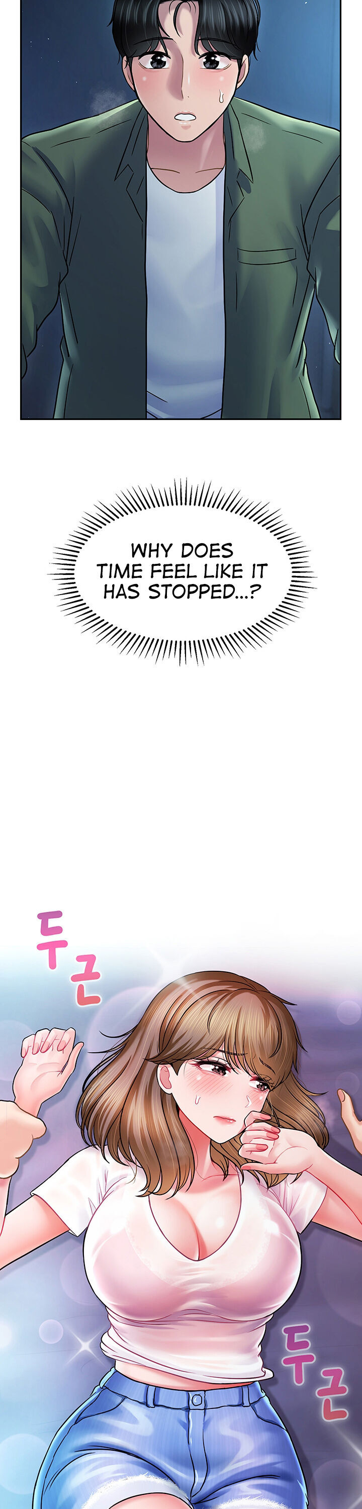 An Ardent Teaching Life Chapter 2 Page 51