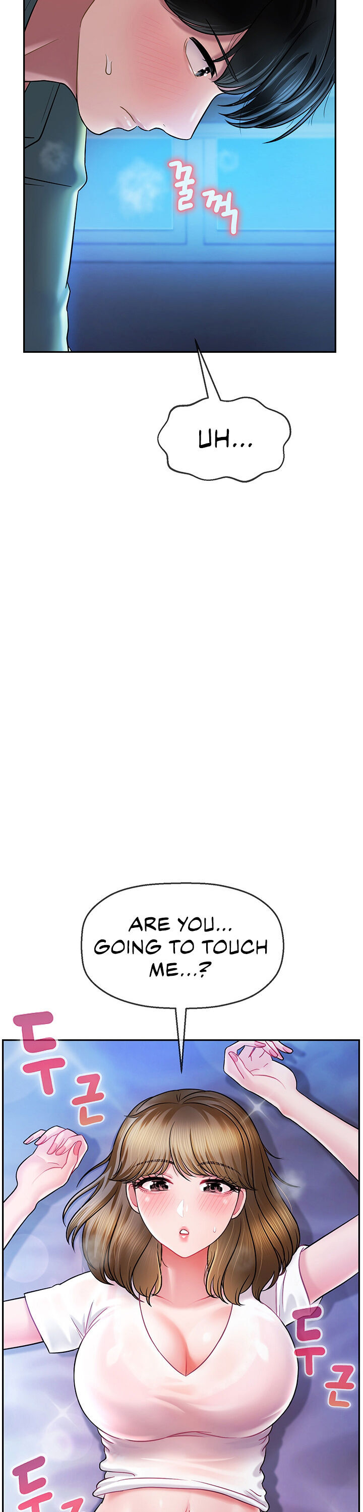 An Ardent Teaching Life Chapter 2 Page 53