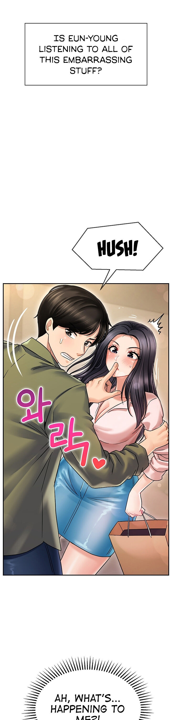 An Ardent Teaching Life Chapter 2 Page 6