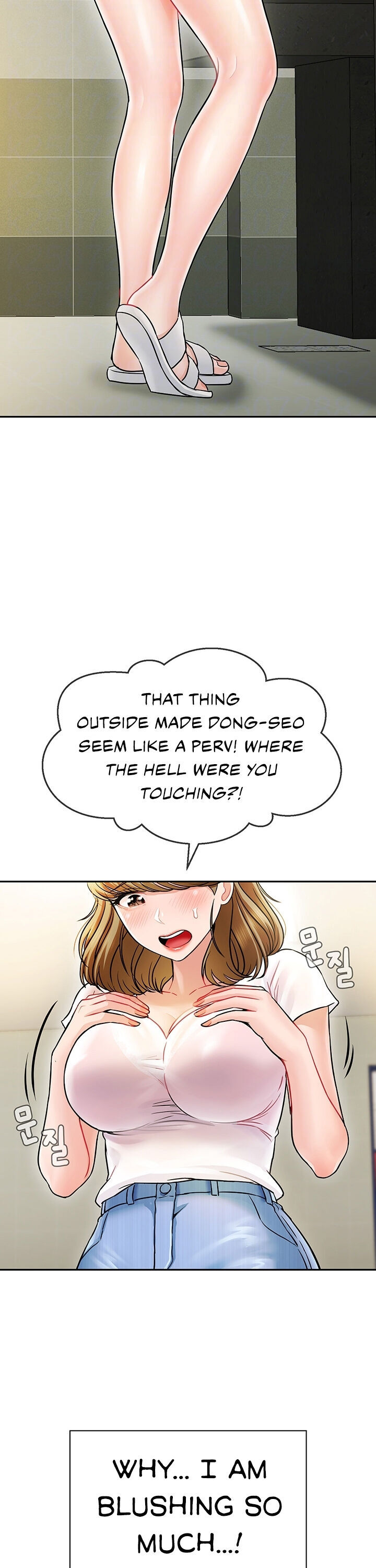 An Ardent Teaching Life Chapter 2 Page 8