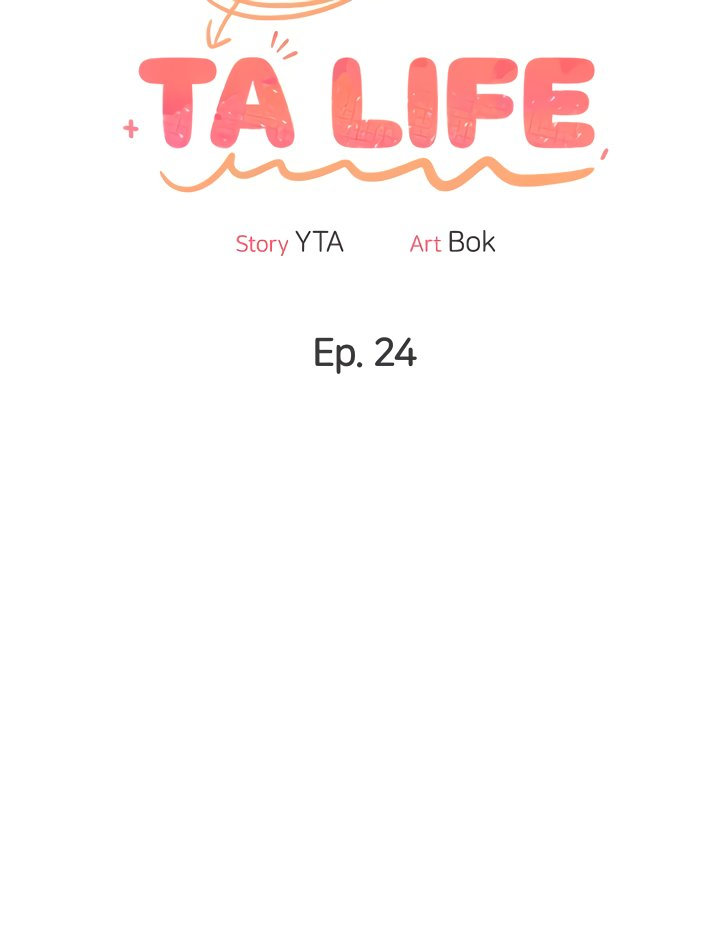 An Ardent Teaching Life Chapter 24 Page 3