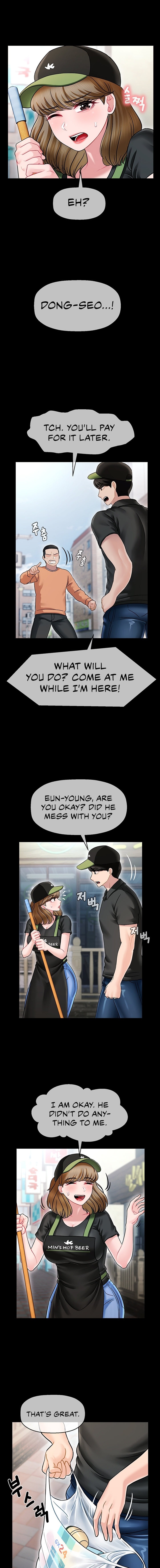 An Ardent Teaching Life Chapter 3 Page 12