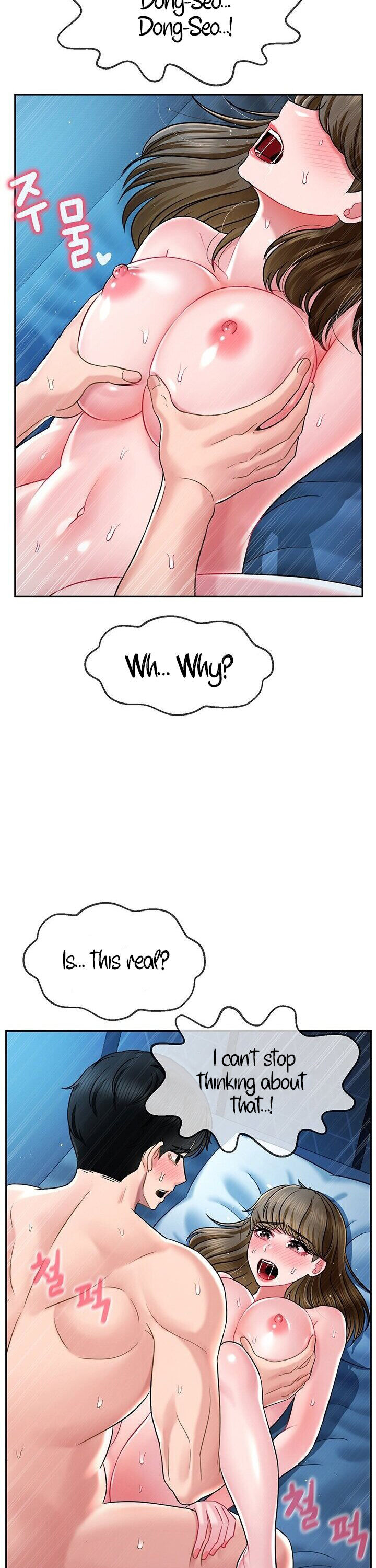 An Ardent Teaching Life Chapter 4 Page 25