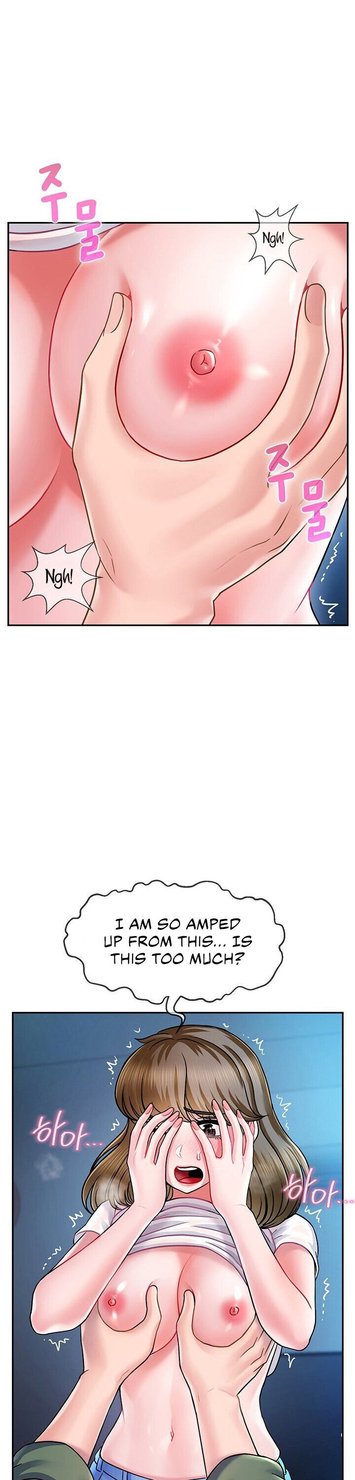 An Ardent Teaching Life Chapter 4 Page 3