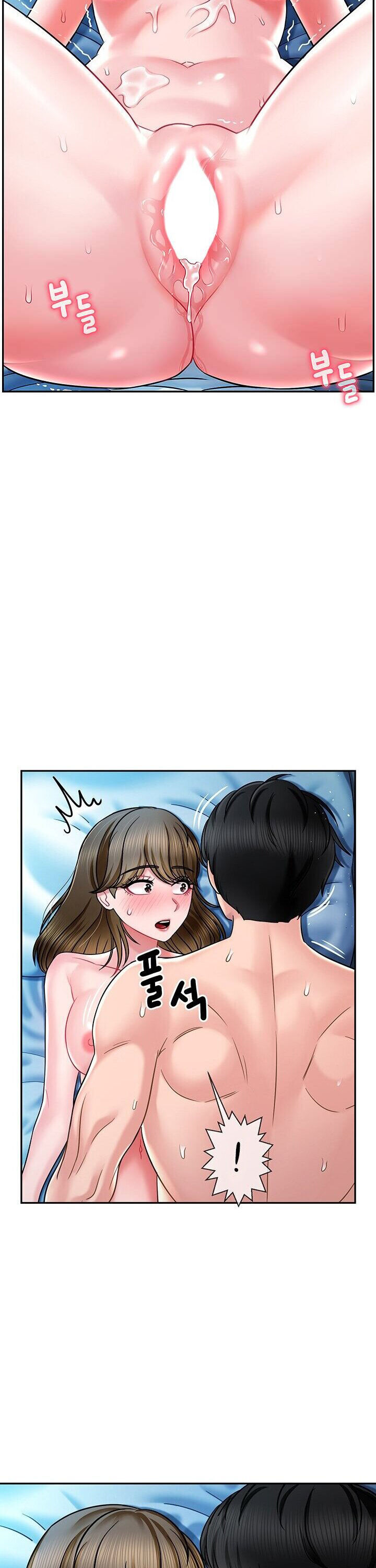 An Ardent Teaching Life Chapter 4 Page 30