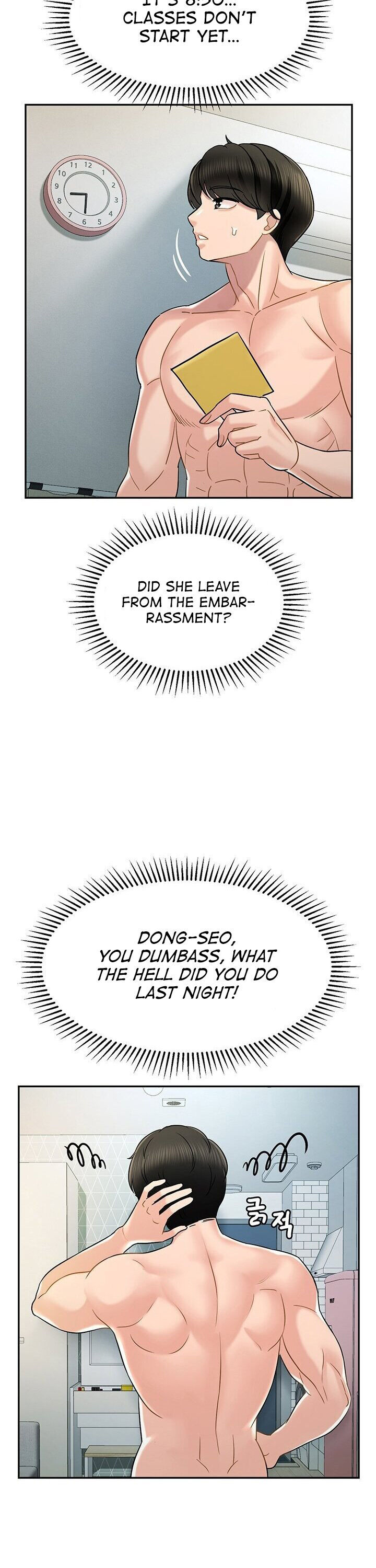 An Ardent Teaching Life Chapter 4 Page 35